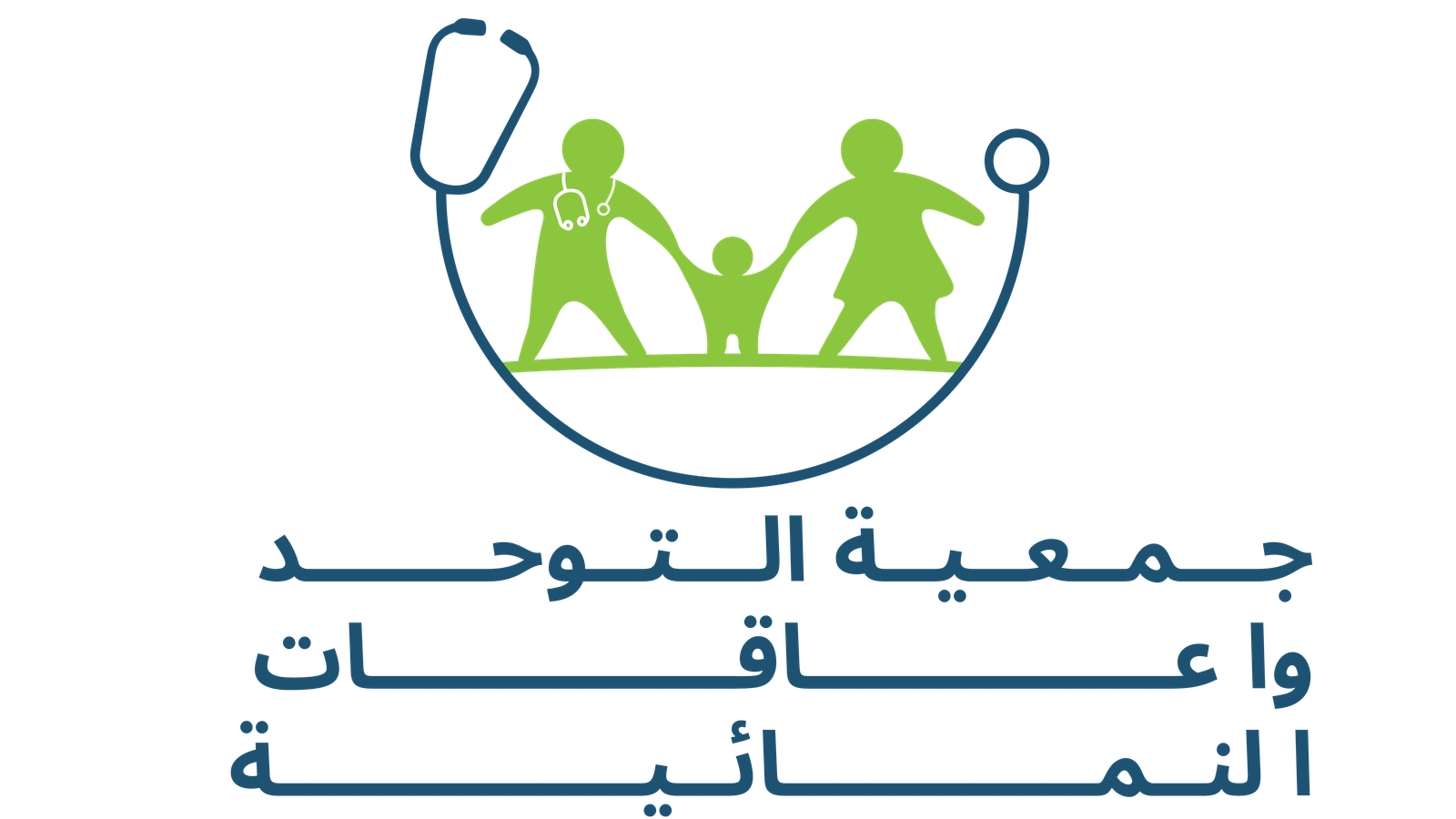 شعار الموقع
